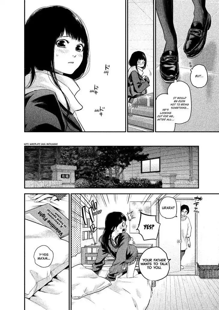 Hare Kon. Chapter 107 page 4 - Chapter 107: The Farmer's Daughter