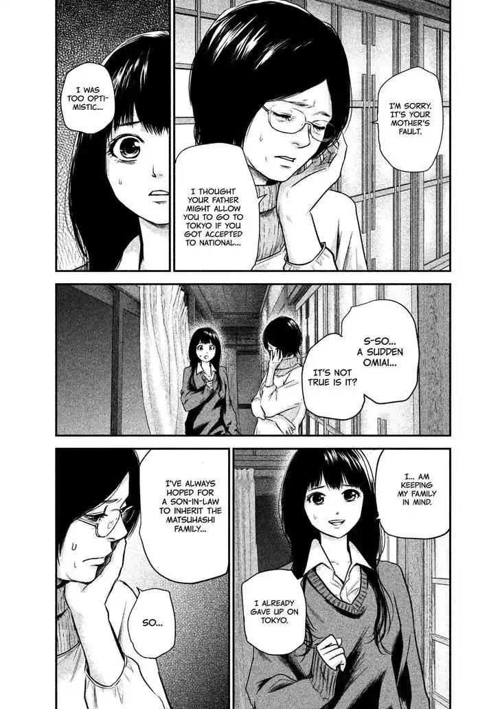 Hare Kon. Chapter 107 page 8 - Chapter 107: The Farmer's Daughter