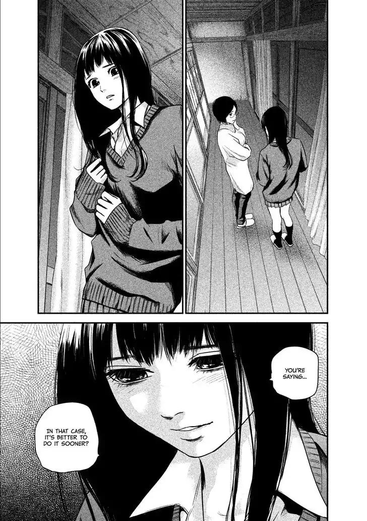 Hare Kon. Chapter 107 page 9 - Chapter 107: The Farmer's Daughter