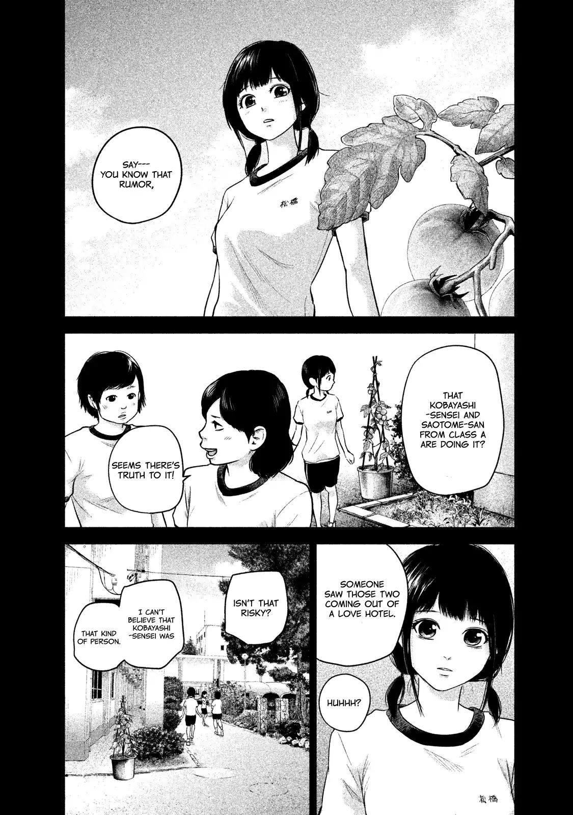 Hare Kon. Chapter 108 page 10 - Chapter 108: The Pale Maiden
