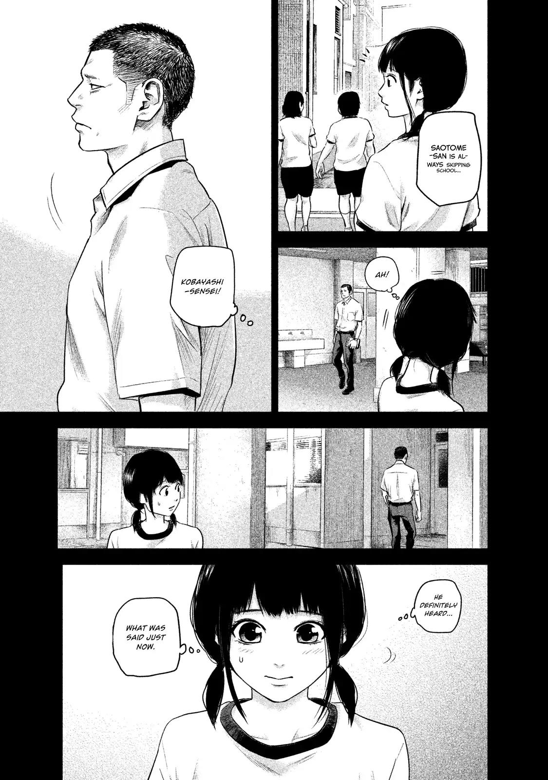 Hare Kon. Chapter 108 page 11 - Chapter 108: The Pale Maiden