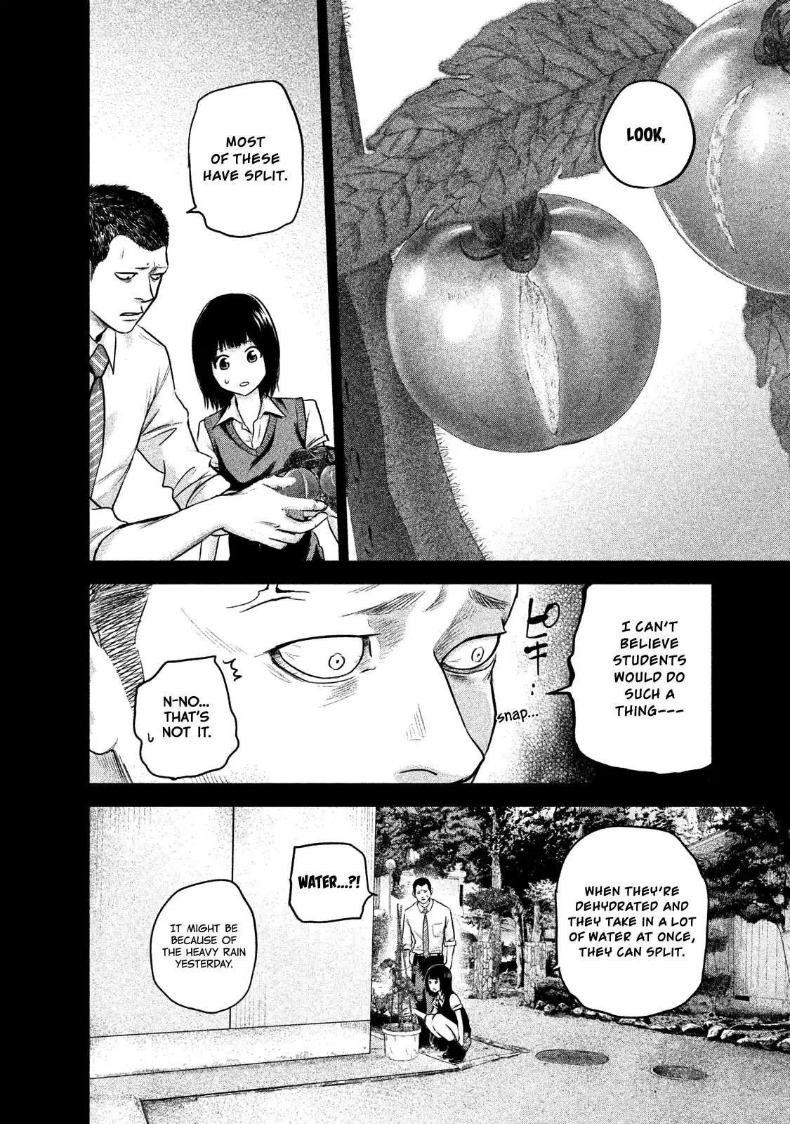 Hare Kon. Chapter 108 page 14 - Chapter 108: The Pale Maiden