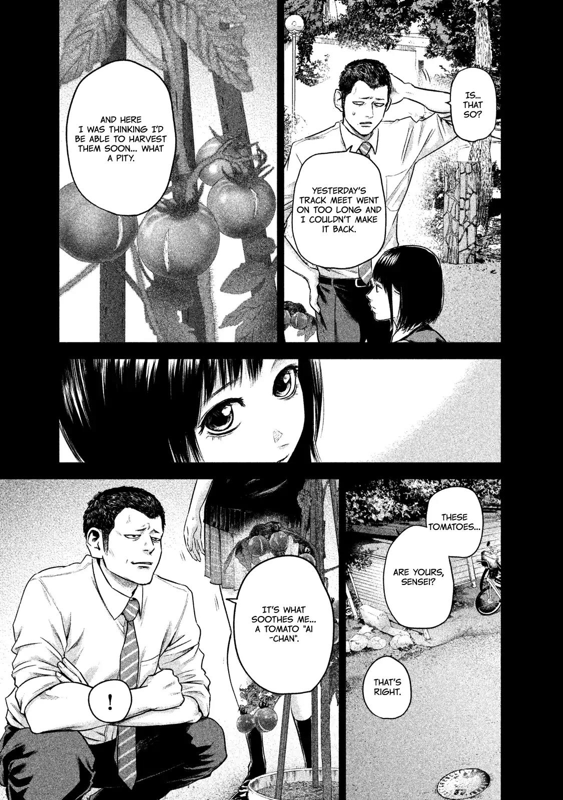 Hare Kon. Chapter 108 page 15 - Chapter 108: The Pale Maiden