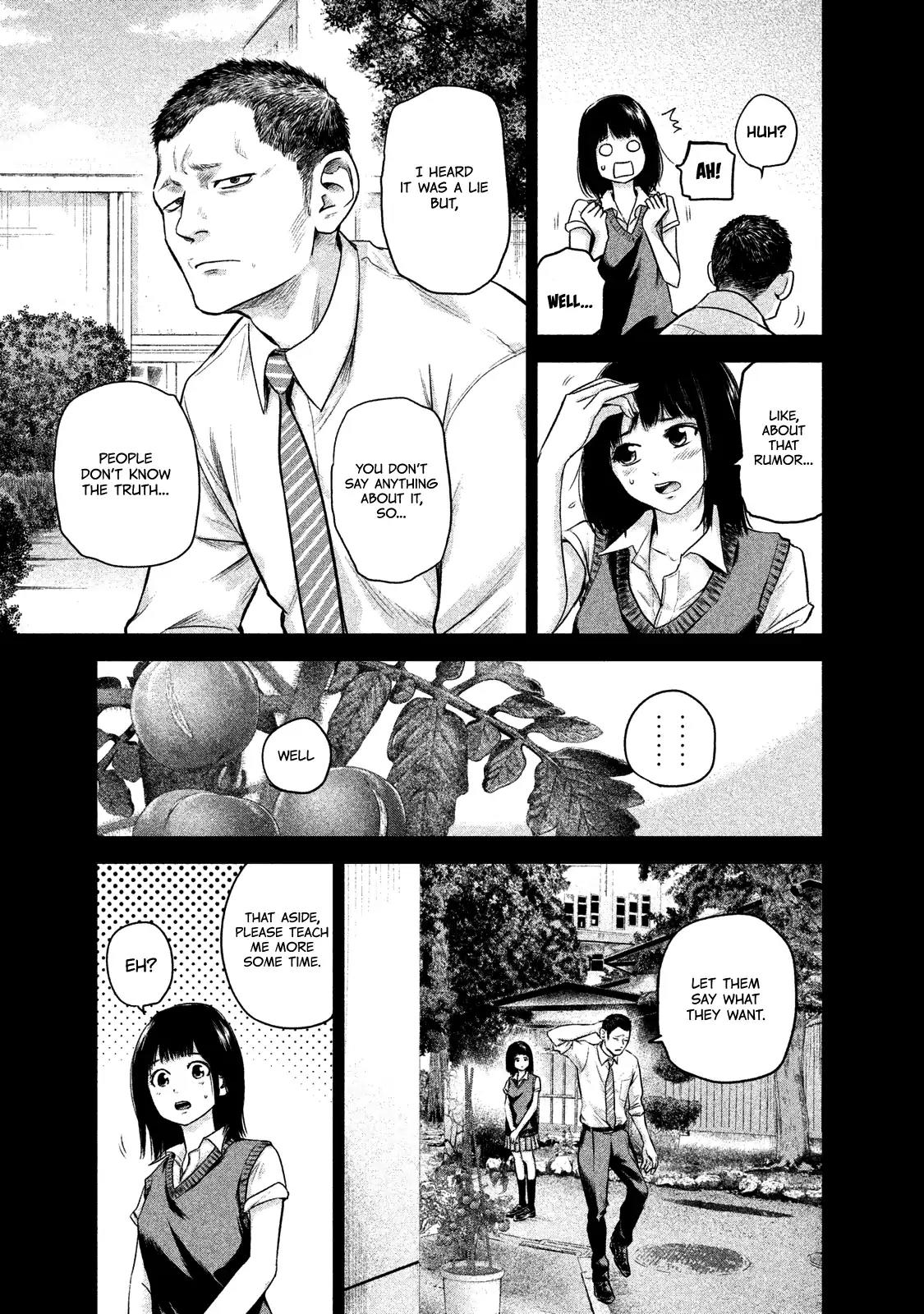 Hare Kon. Chapter 108 page 17 - Chapter 108: The Pale Maiden