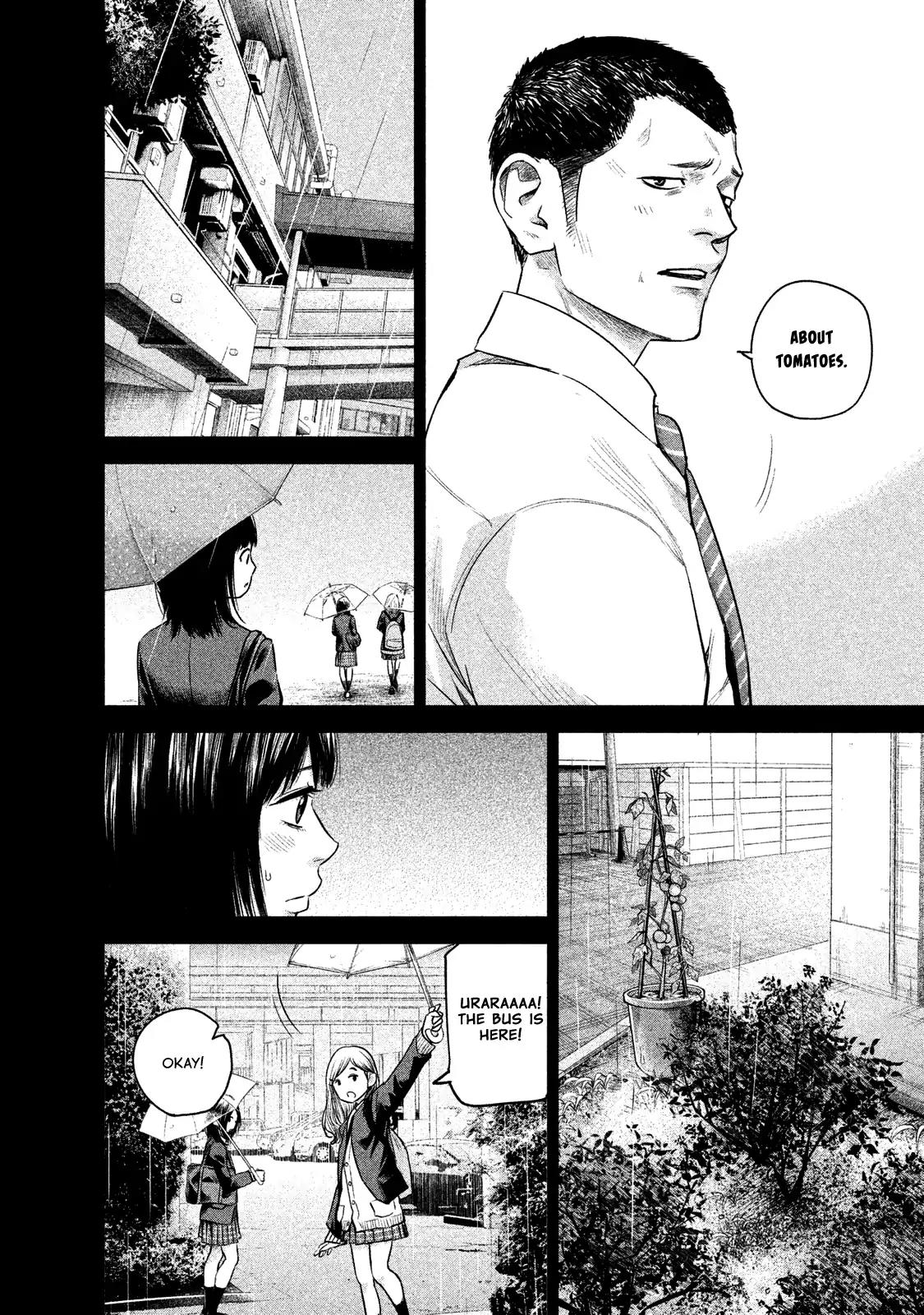 Hare Kon. Chapter 108 page 18 - Chapter 108: The Pale Maiden