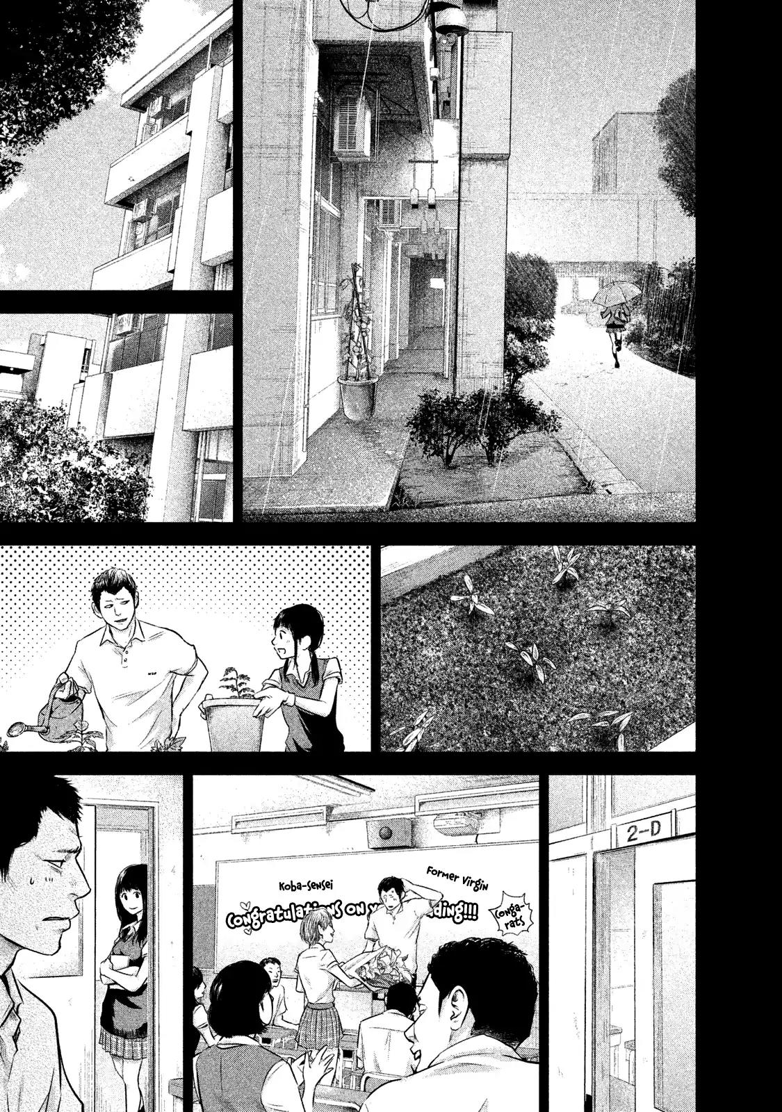 Hare Kon. Chapter 108 page 19 - Chapter 108: The Pale Maiden