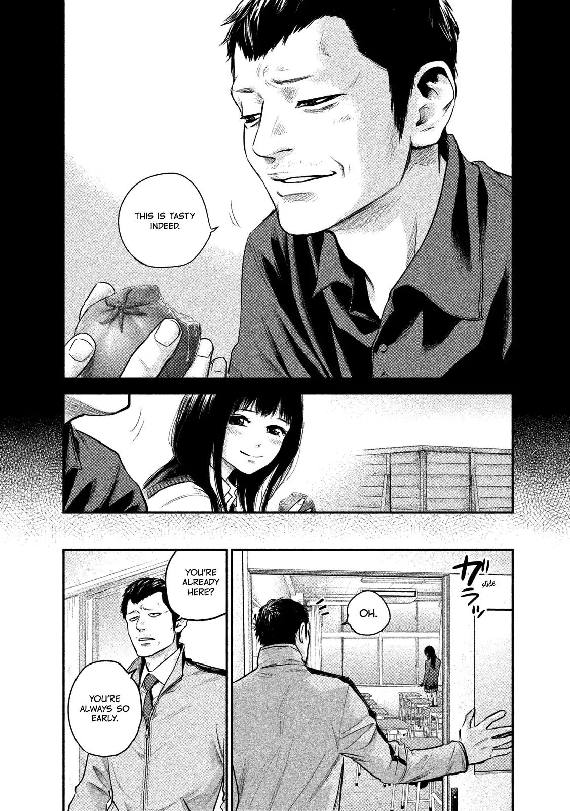 Hare Kon. Chapter 108 page 22 - Chapter 108: The Pale Maiden