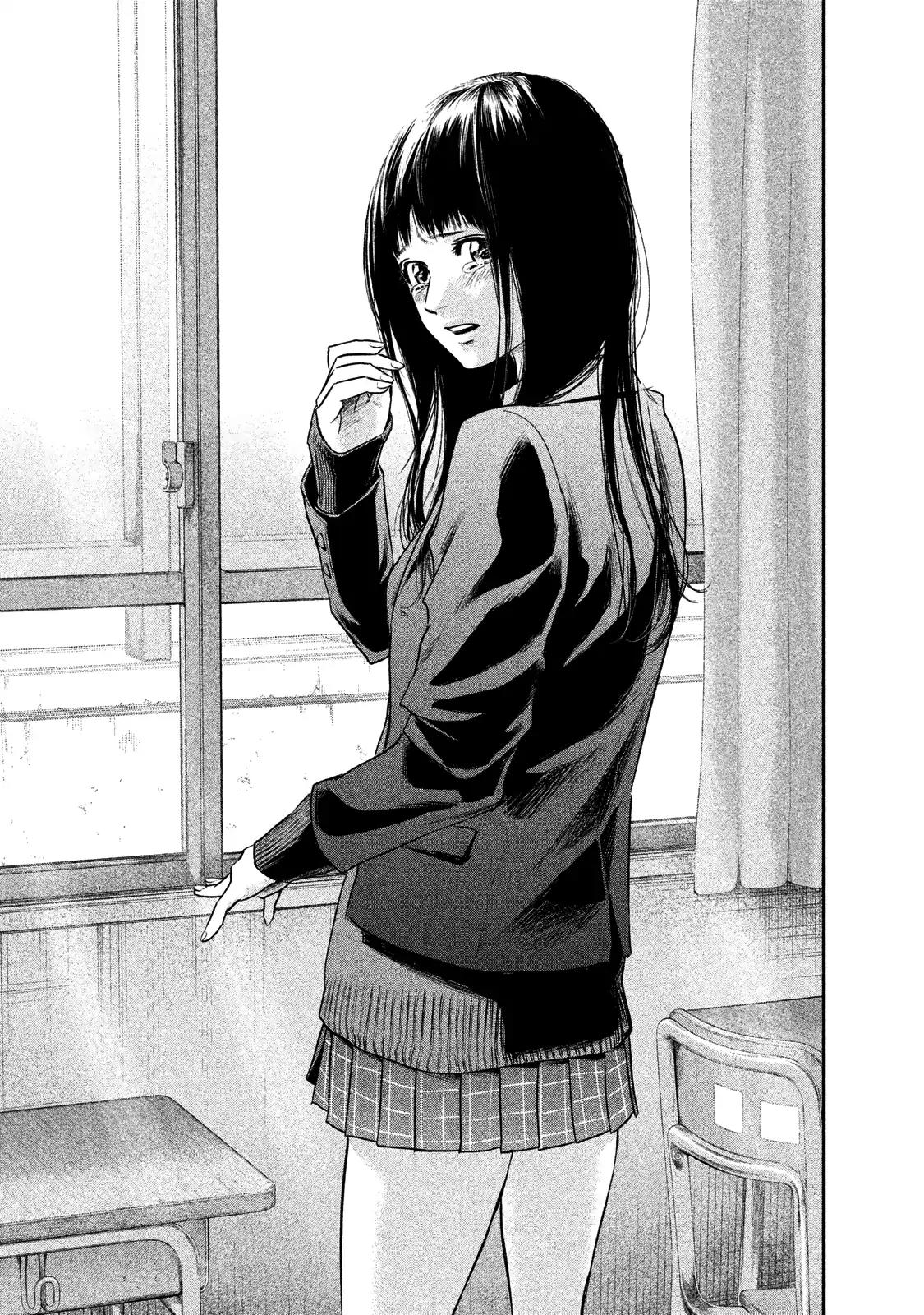 Hare Kon. Chapter 108 page 23 - Chapter 108: The Pale Maiden