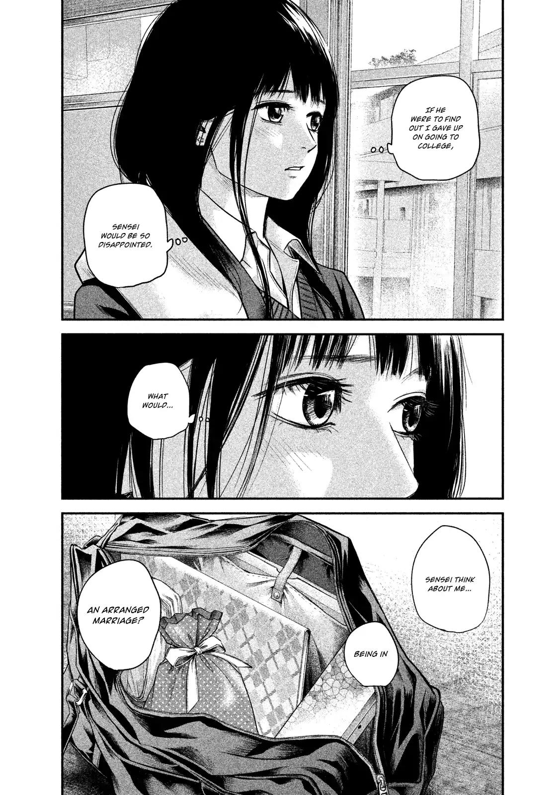 Hare Kon. Chapter 108 page 8 - Chapter 108: The Pale Maiden