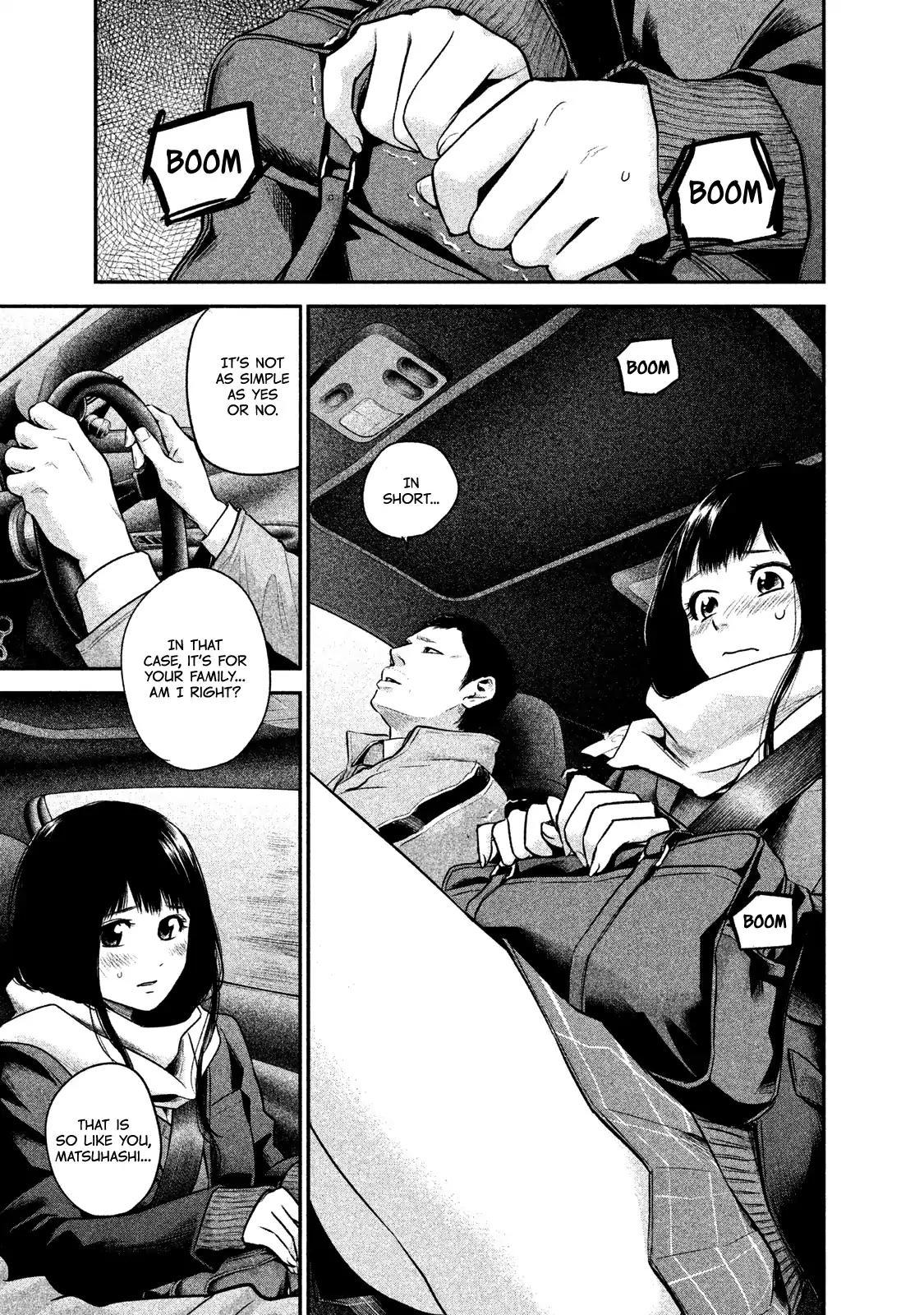 Hare Kon. Chapter 109 page 11 - Chapter 109: Neutral Maiden