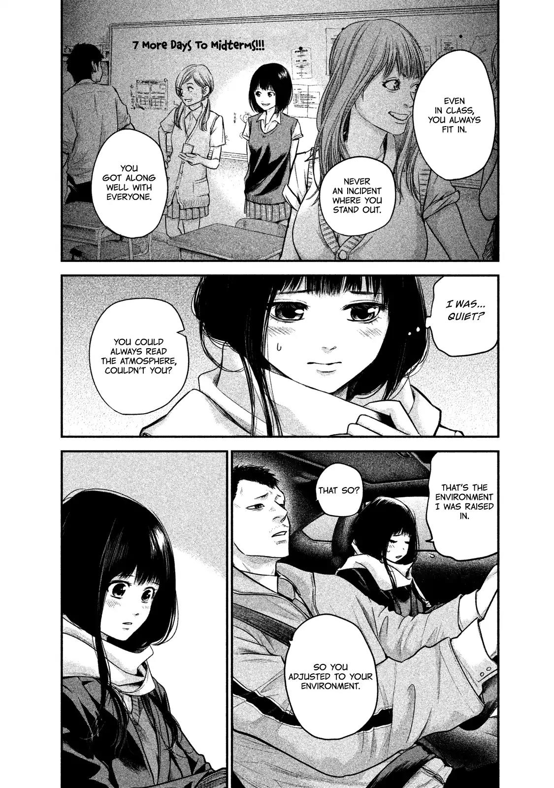 Hare Kon. Chapter 109 page 12 - Chapter 109: Neutral Maiden