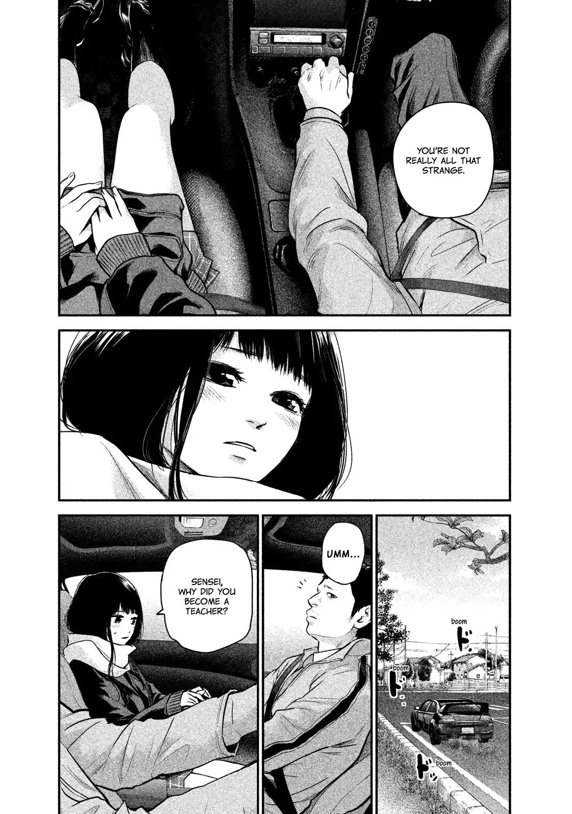 Hare Kon. Chapter 109 page 13 - Chapter 109: Neutral Maiden