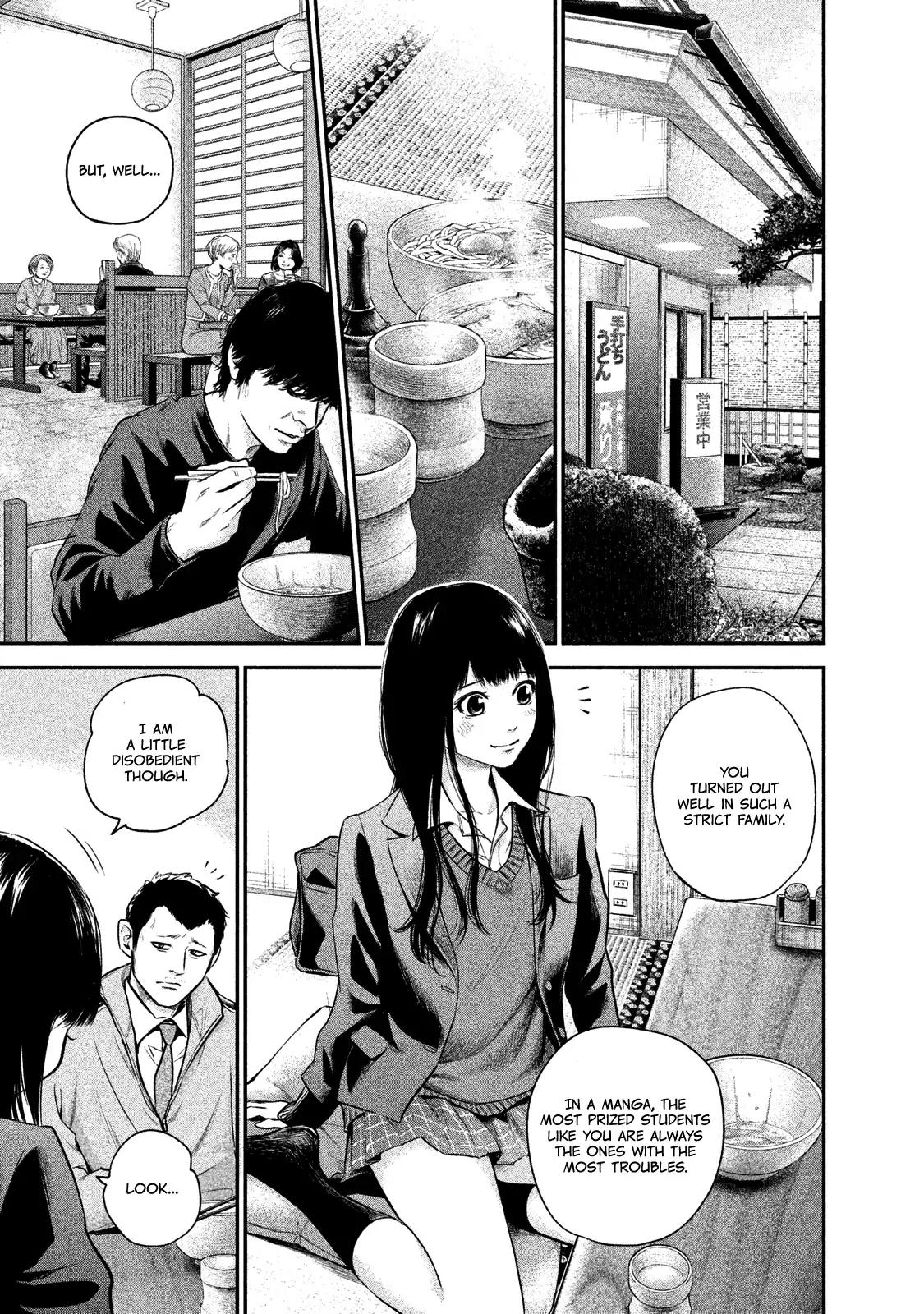 Hare Kon. Chapter 109 page 15 - Chapter 109: Neutral Maiden