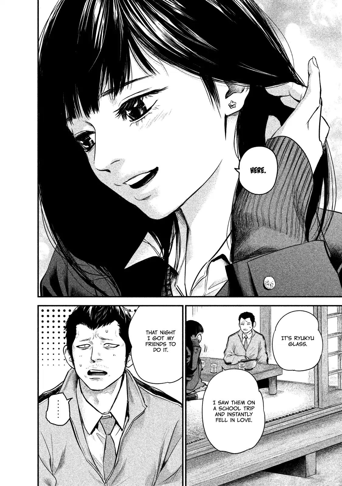 Hare Kon. Chapter 109 page 16 - Chapter 109: Neutral Maiden