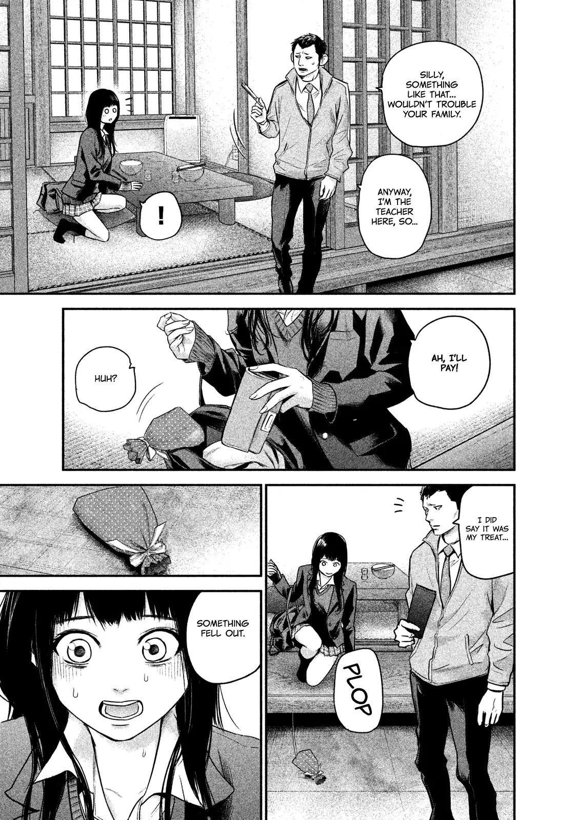 Hare Kon. Chapter 109 page 17 - Chapter 109: Neutral Maiden