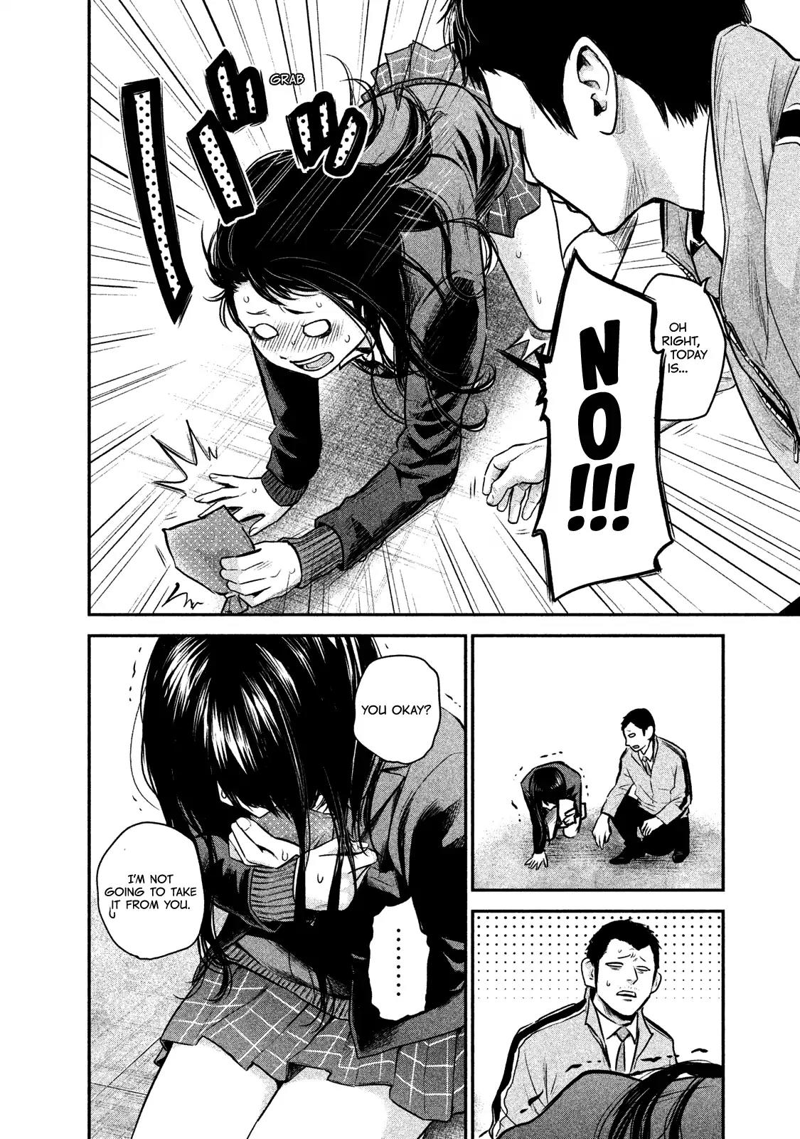 Hare Kon. Chapter 109 page 18 - Chapter 109: Neutral Maiden