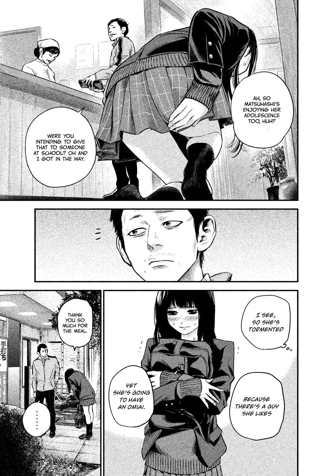 Hare Kon. Chapter 109 page 19 - Chapter 109: Neutral Maiden