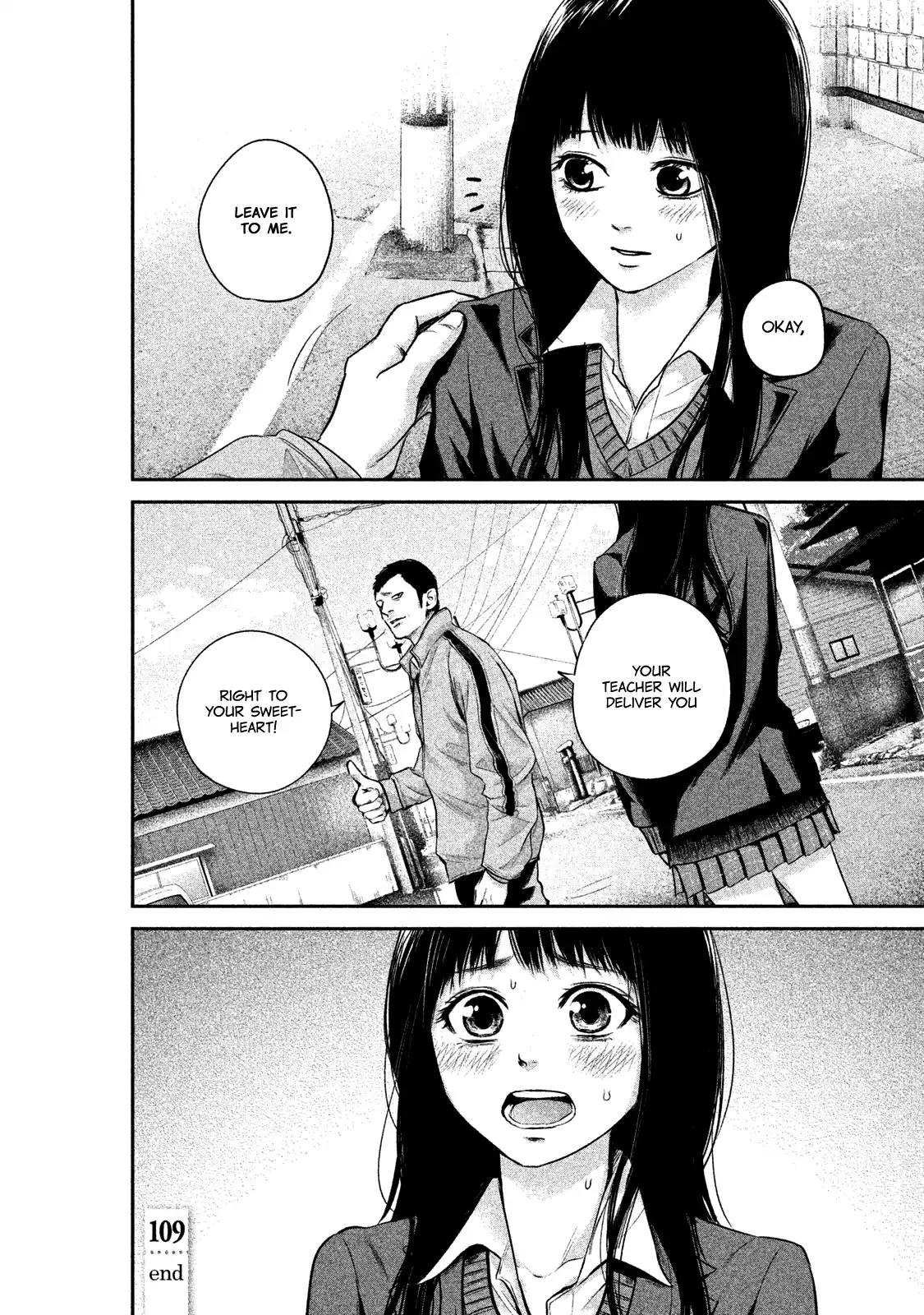 Hare Kon. Chapter 109 page 20 - Chapter 109: Neutral Maiden