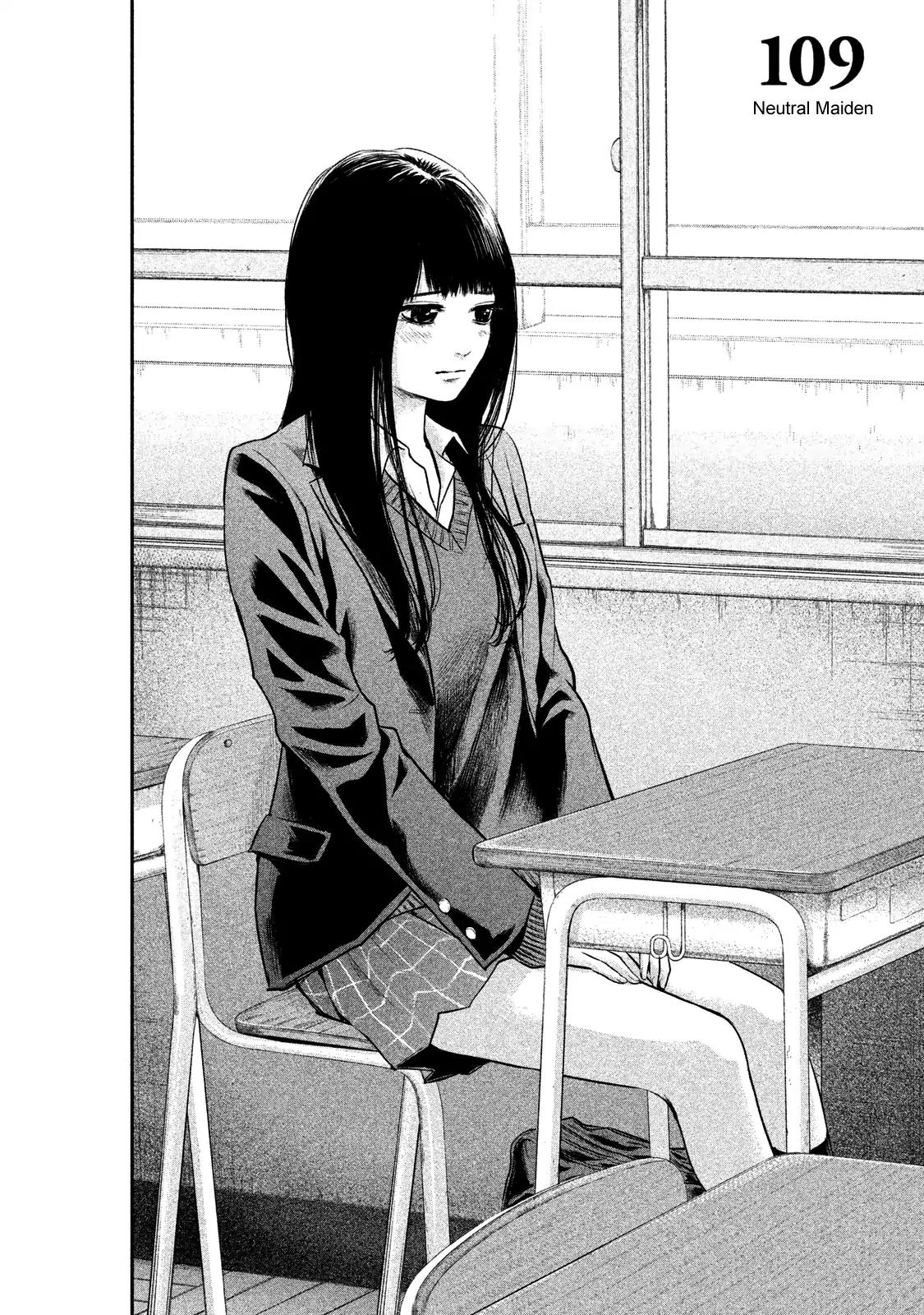 Hare Kon. Chapter 109 page 4 - Chapter 109: Neutral Maiden