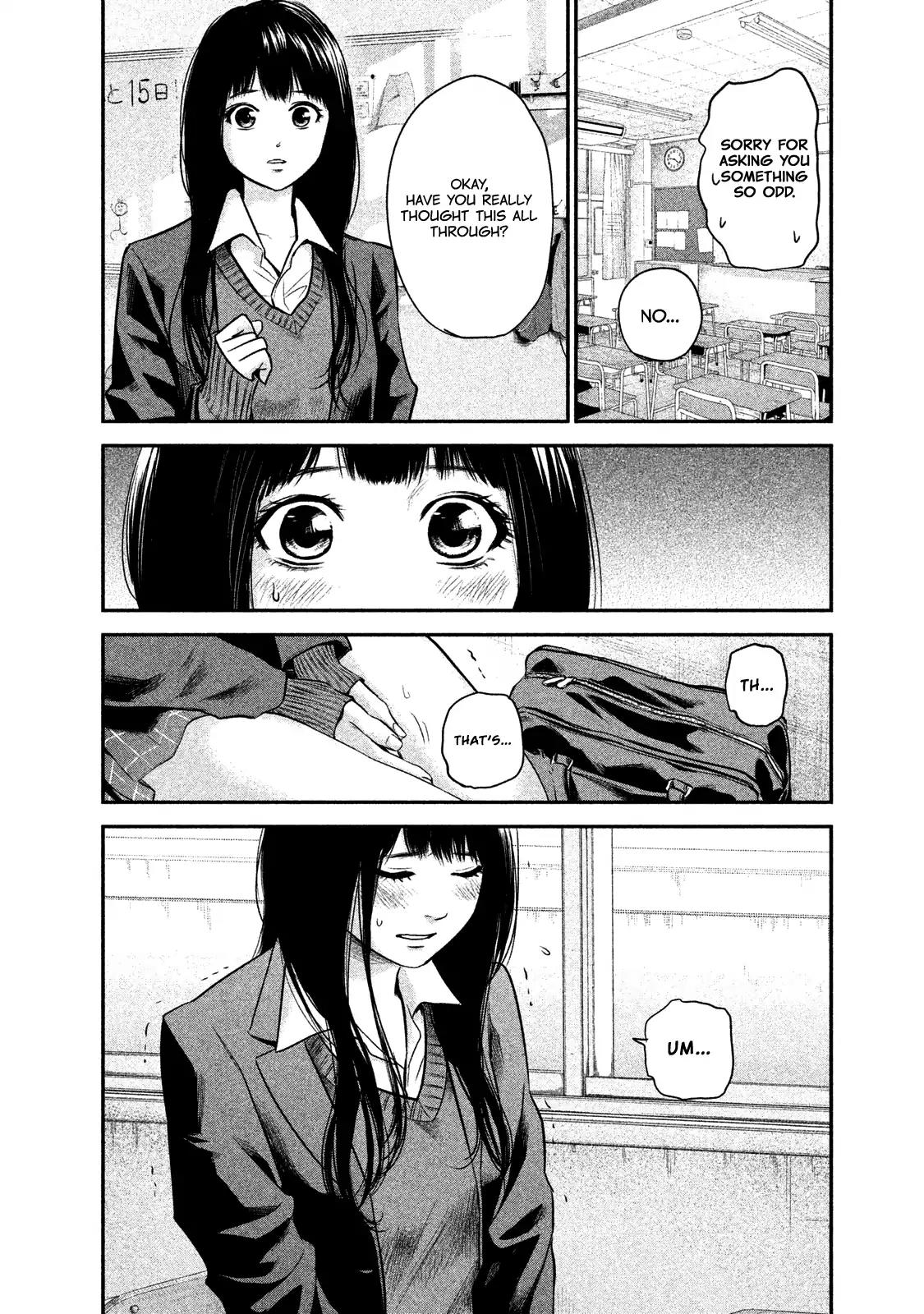 Hare Kon. Chapter 109 page 8 - Chapter 109: Neutral Maiden