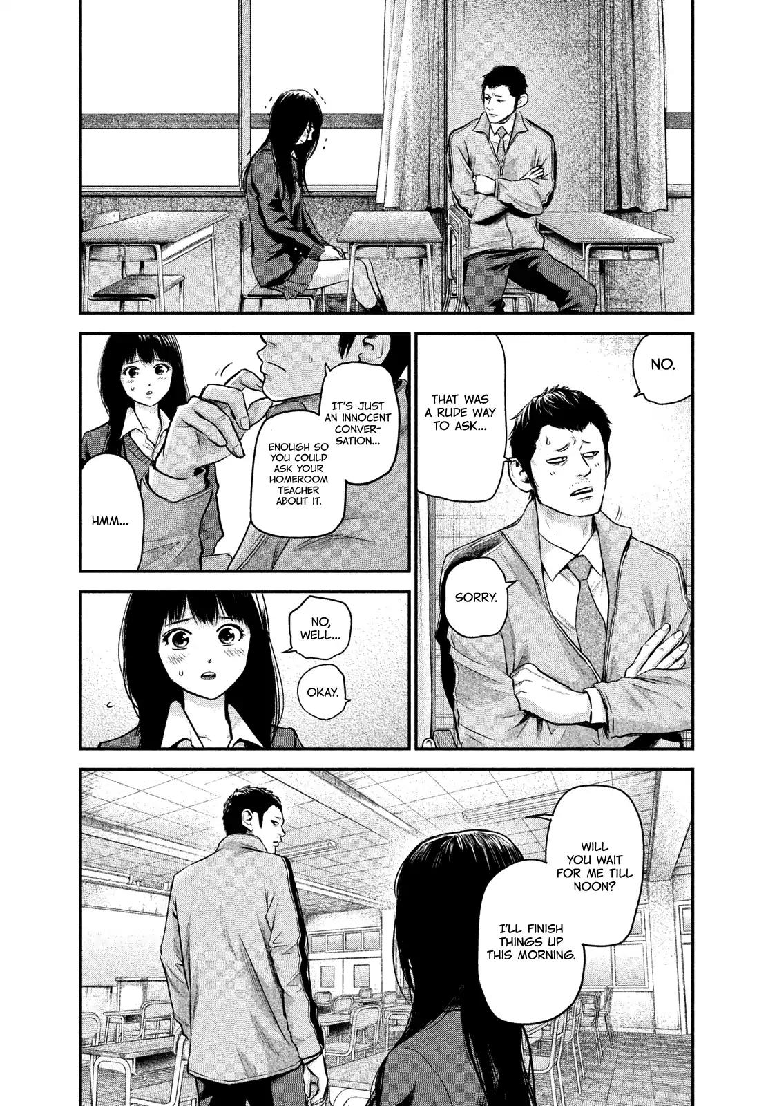 Hare Kon. Chapter 109 page 9 - Chapter 109: Neutral Maiden