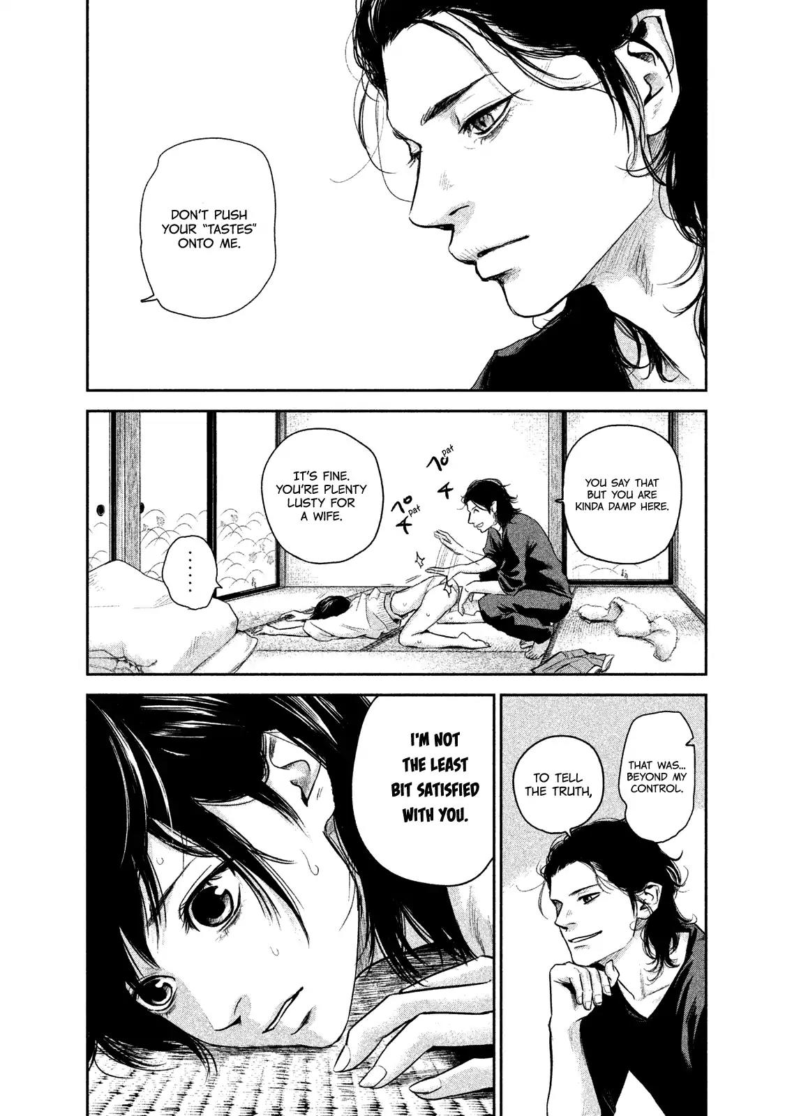Hare Kon. Chapter 116 page 12 - Chapter 116: The Drugged Woman.