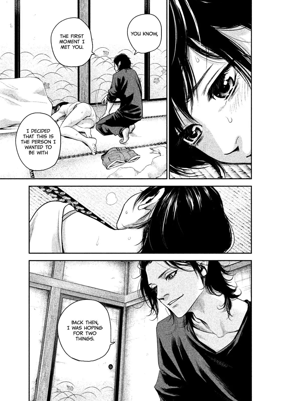 Hare Kon. Chapter 116 page 13 - Chapter 116: The Drugged Woman.