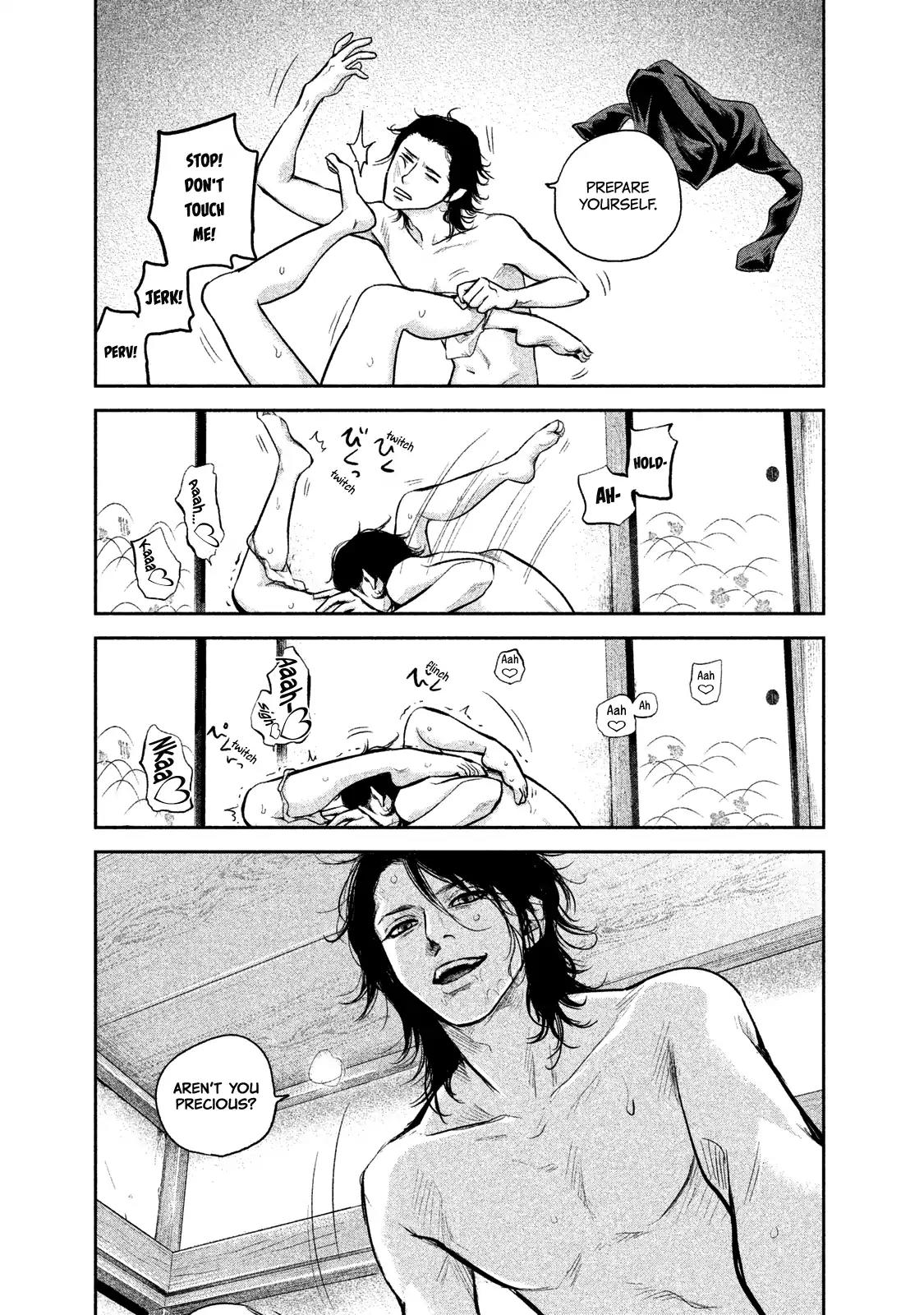 Hare Kon. Chapter 116 page 17 - Chapter 116: The Drugged Woman.