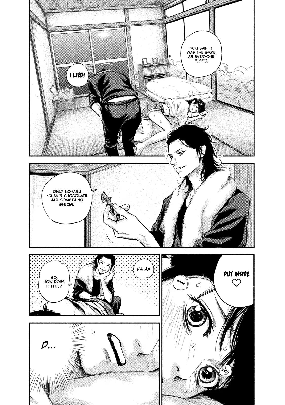 Hare Kon. Chapter 116 page 3 - Chapter 116: The Drugged Woman.