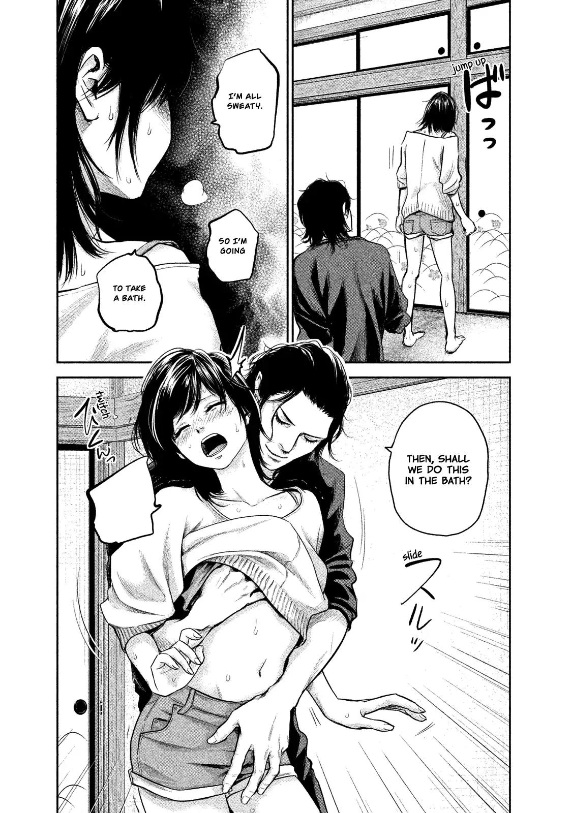 Hare Kon. Chapter 116 page 9 - Chapter 116: The Drugged Woman.