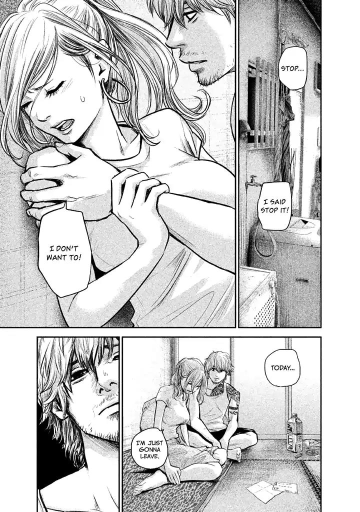 Hare Kon. Chapter 120 page 12 - Chapter 120: Hazard Lamp Woman