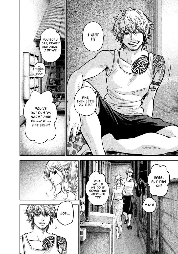 Hare Kon. Chapter 120 page 13 - Chapter 120: Hazard Lamp Woman
