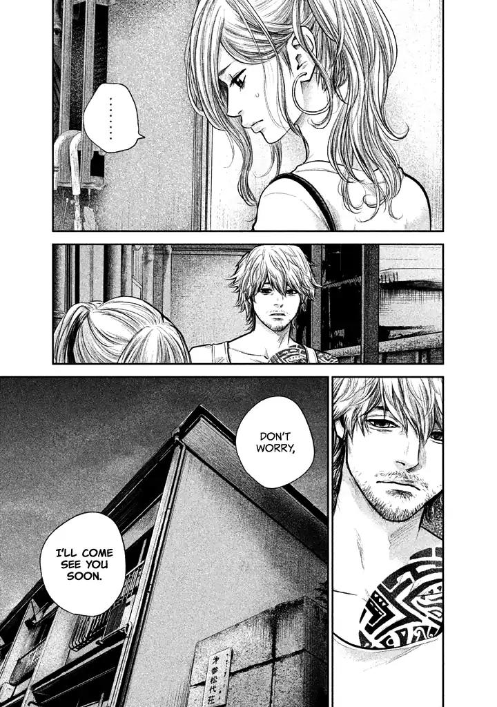 Hare Kon. Chapter 120 page 14 - Chapter 120: Hazard Lamp Woman