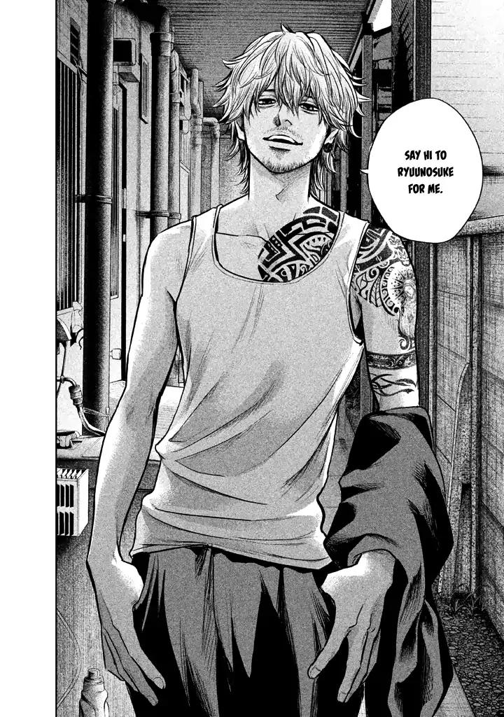 Hare Kon. Chapter 120 page 15 - Chapter 120: Hazard Lamp Woman