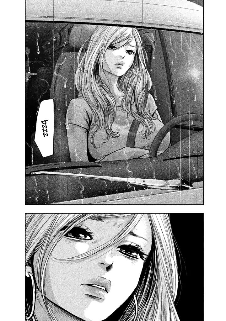 Hare Kon. Chapter 120 page 17 - Chapter 120: Hazard Lamp Woman