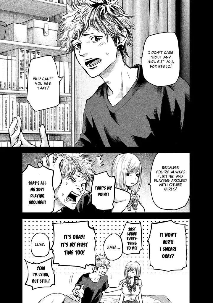 Hare Kon. Chapter 120 page 20 - Chapter 120: Hazard Lamp Woman