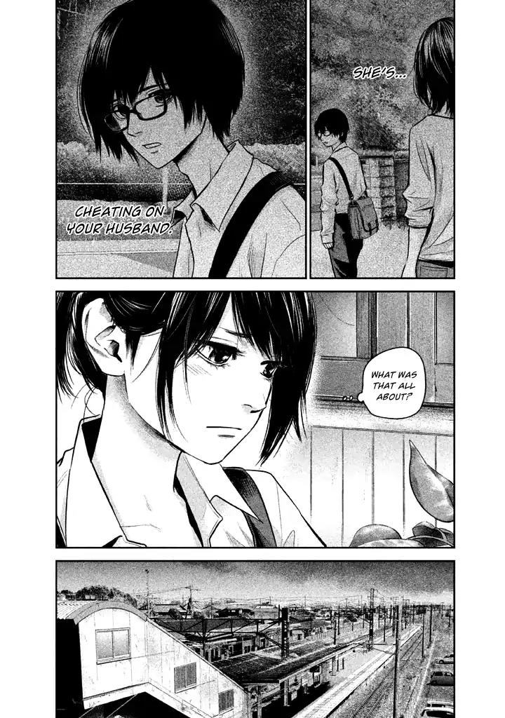 Hare Kon. Chapter 120 page 5 - Chapter 120: Hazard Lamp Woman