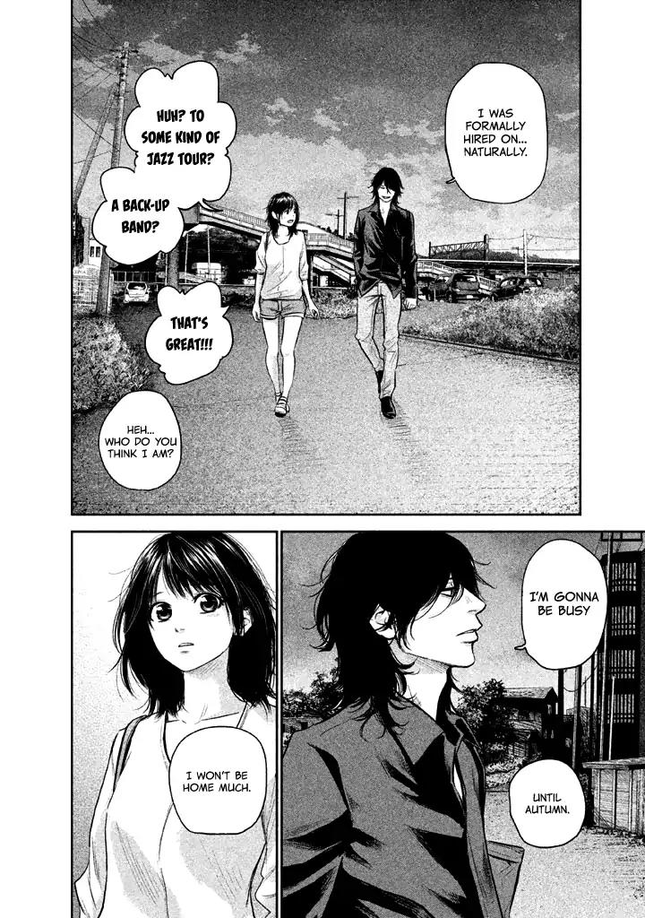 Hare Kon. Chapter 120 page 7 - Chapter 120: Hazard Lamp Woman
