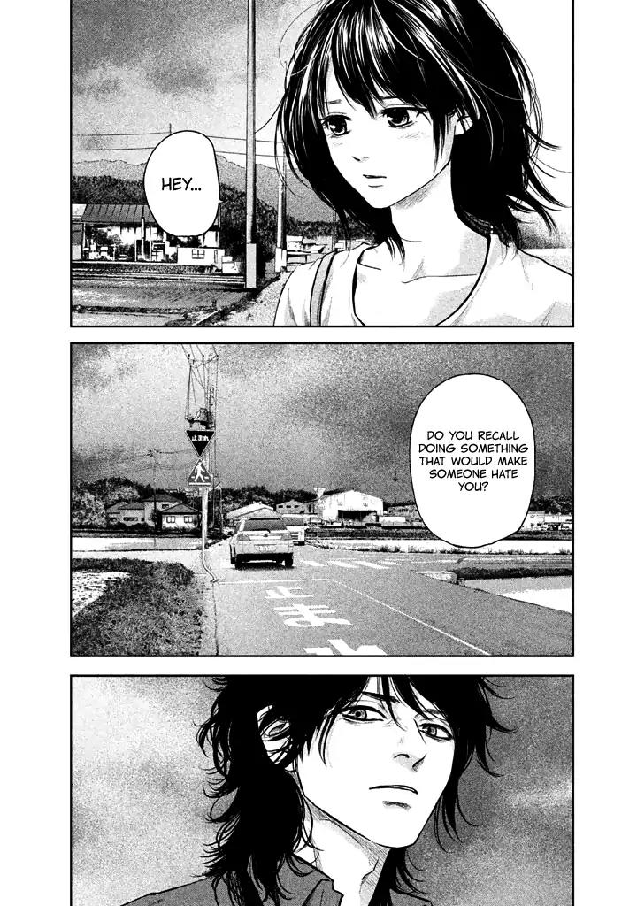 Hare Kon. Chapter 120 page 9 - Chapter 120: Hazard Lamp Woman
