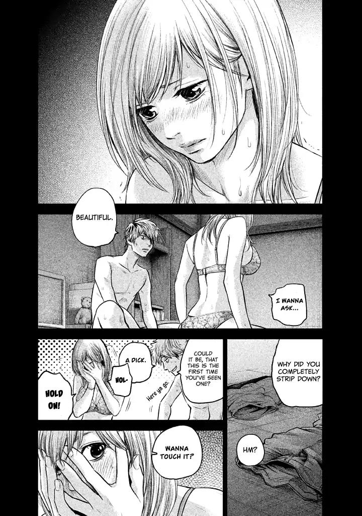 Hare Kon. Chapter 122 page 11 - Chapter 122: The First Time Woman
