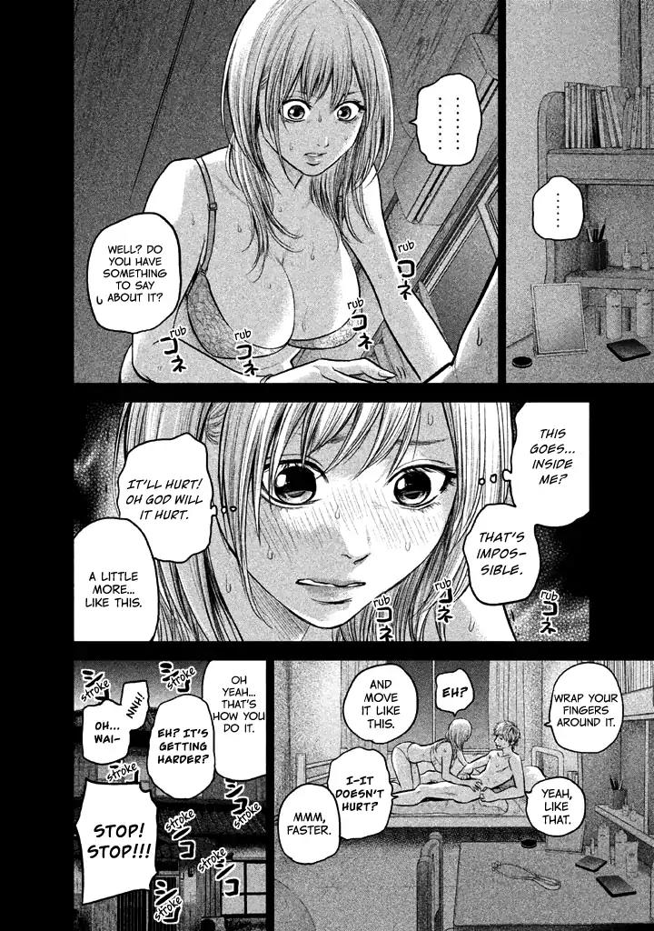 Hare Kon. Chapter 122 page 12 - Chapter 122: The First Time Woman