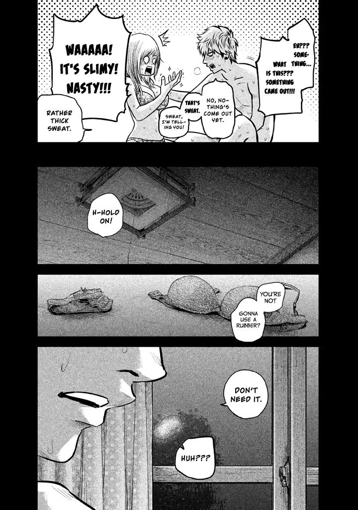 Hare Kon. Chapter 122 page 13 - Chapter 122: The First Time Woman