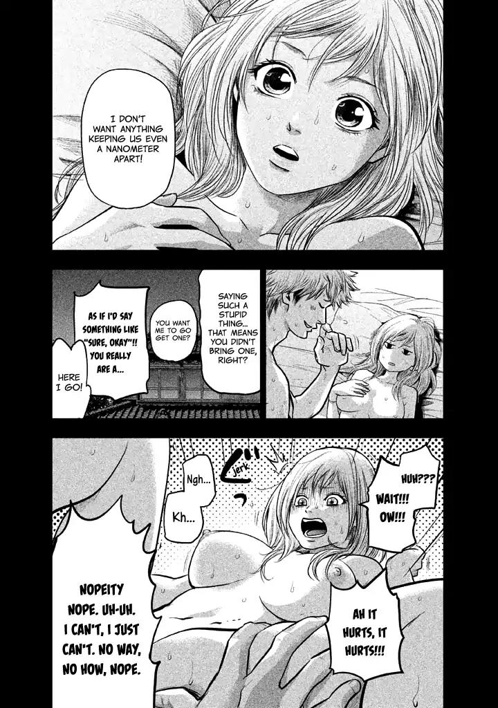Hare Kon. Chapter 122 page 15 - Chapter 122: The First Time Woman