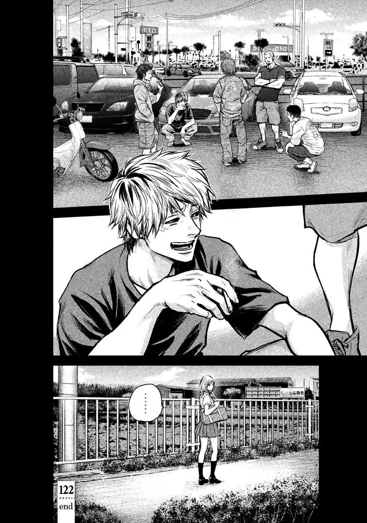 Hare Kon. Chapter 122 page 20 - Chapter 122: The First Time Woman