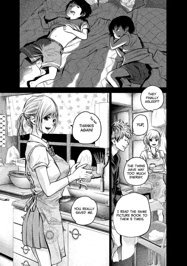 Hare Kon. Chapter 122 page 3 - Chapter 122: The First Time Woman