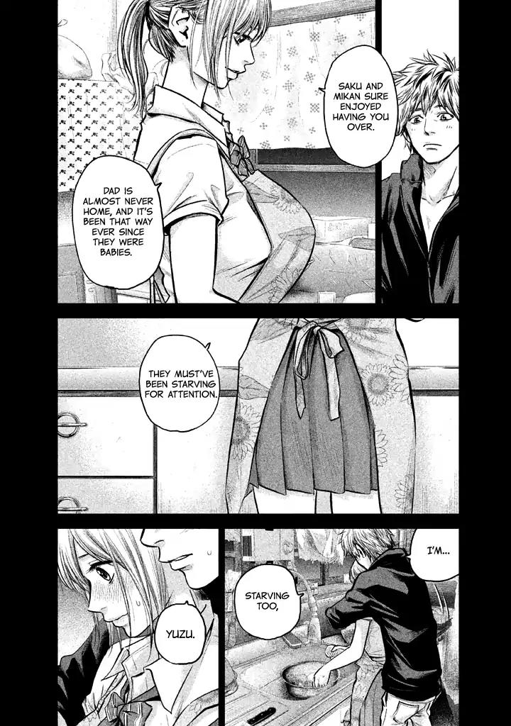 Hare Kon. Chapter 122 page 4 - Chapter 122: The First Time Woman