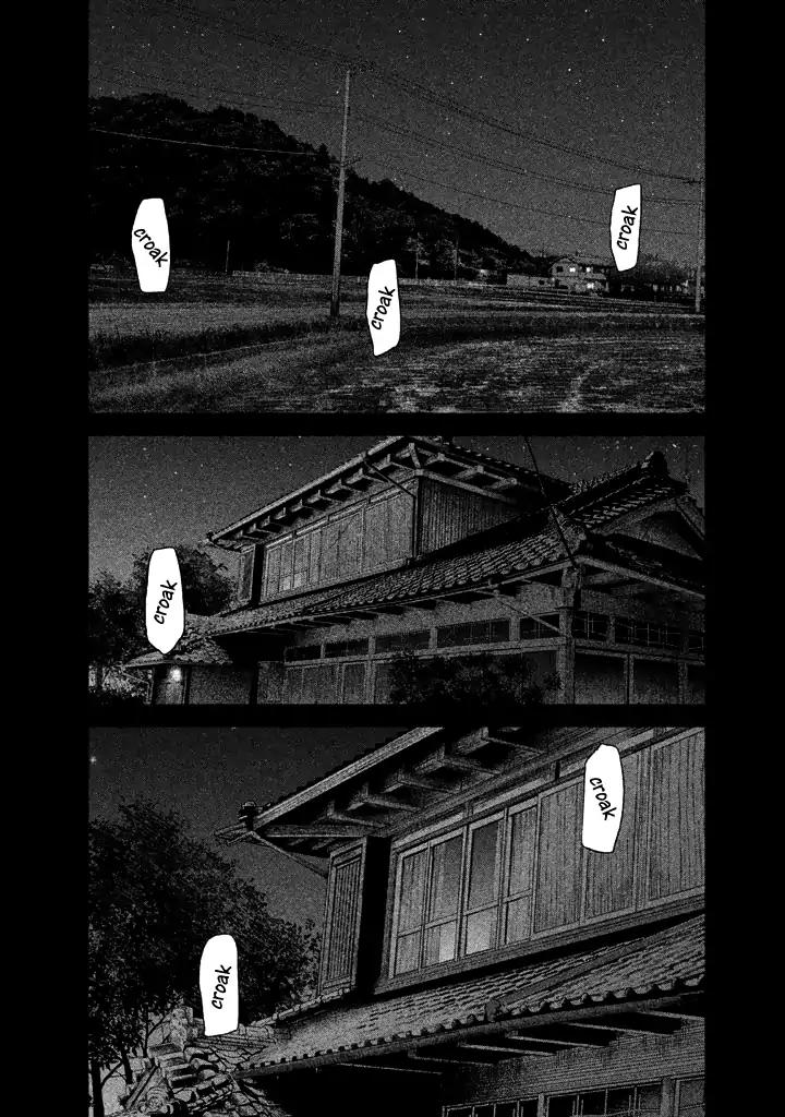 Hare Kon. Chapter 122 page 6 - Chapter 122: The First Time Woman