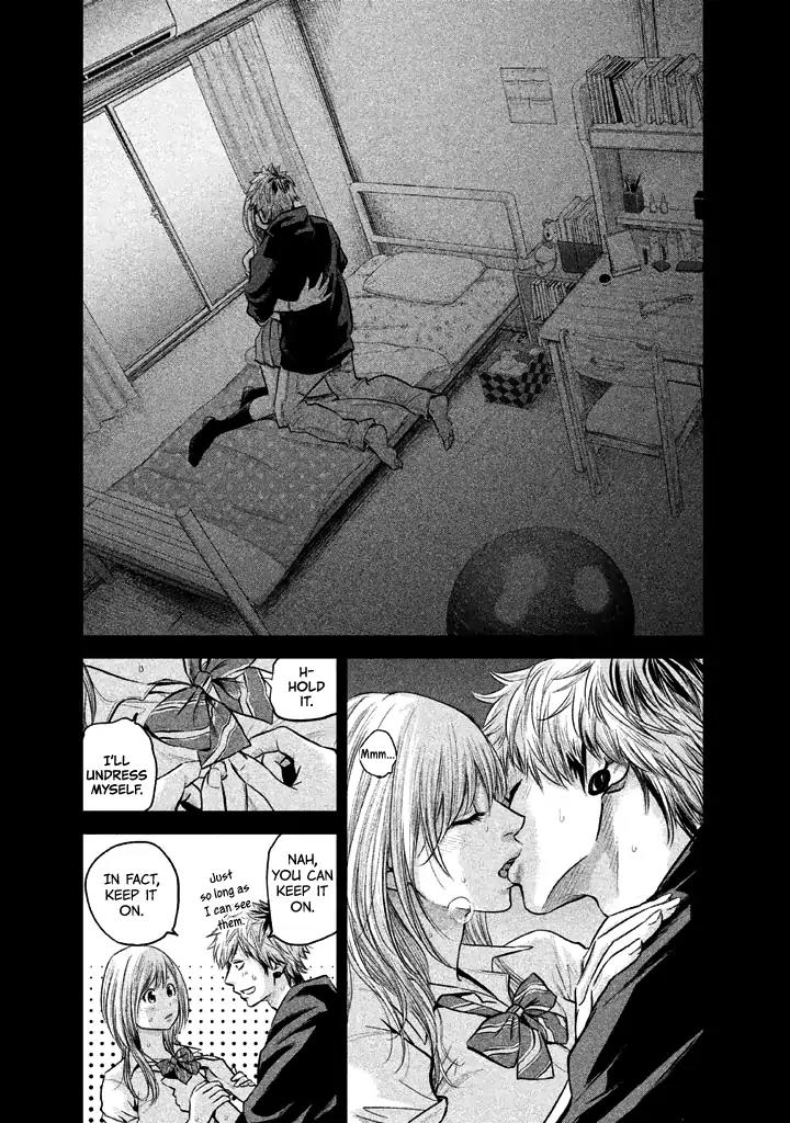 Hare Kon. Chapter 122 page 7 - Chapter 122: The First Time Woman