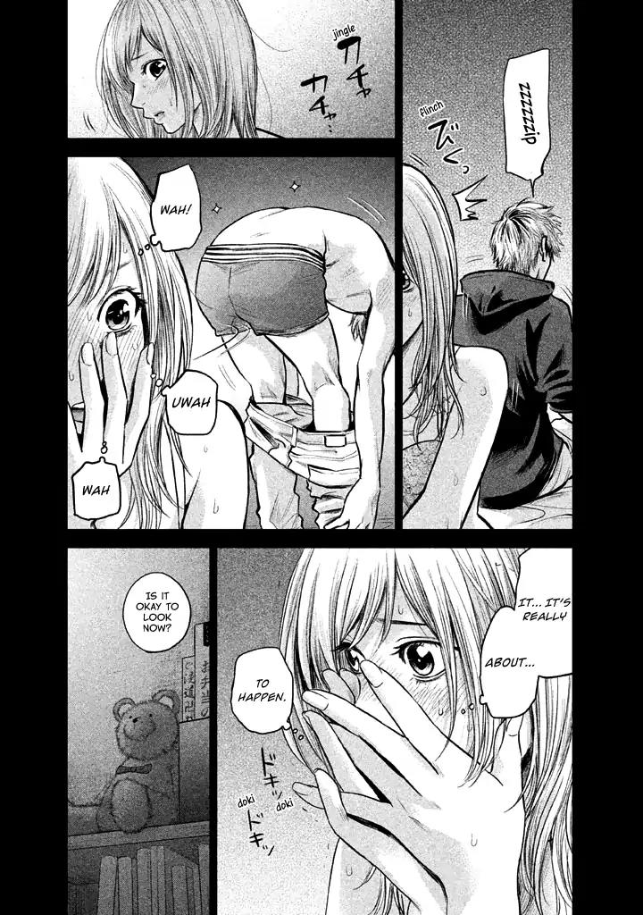 Hare Kon. Chapter 122 page 9 - Chapter 122: The First Time Woman