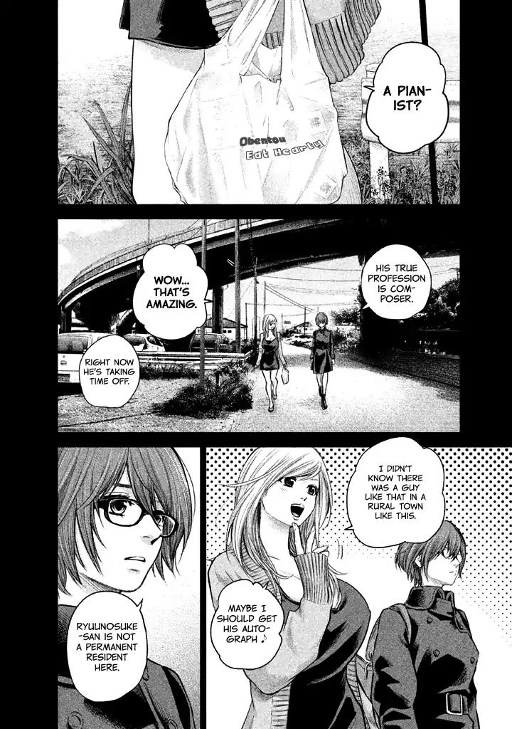Hare Kon. Chapter 124 page 11 - Chapter 124: The Cursed Man